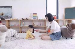 1分钟教程!安顺公司咨询服务电话_哔哩哔哩-2